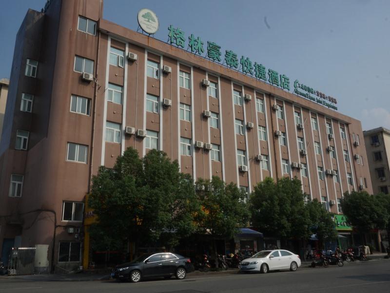 Greentree Inn Ningbo Cconvention Center East Bus Station Express Hotel Ngoại thất bức ảnh