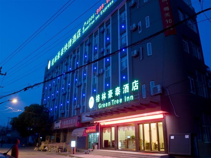 Greentree Inn Ningbo Cconvention Center East Bus Station Express Hotel Ngoại thất bức ảnh